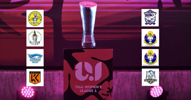 Thailand League Women